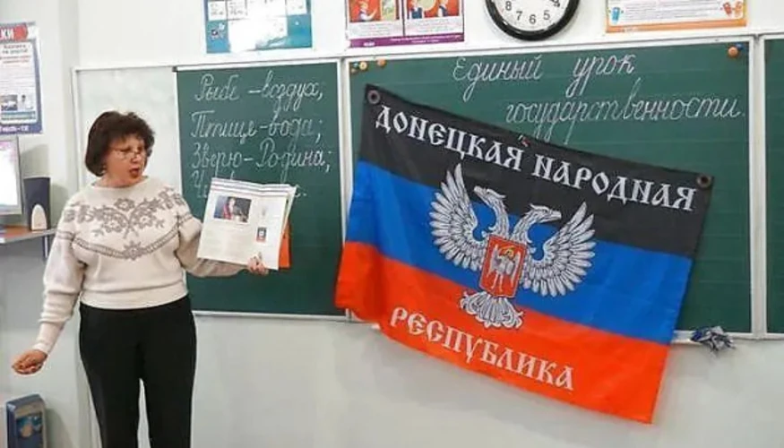Хронологія: від травня до 1 вересня — як РФ просуває підручник «Донбас і Новоросія»