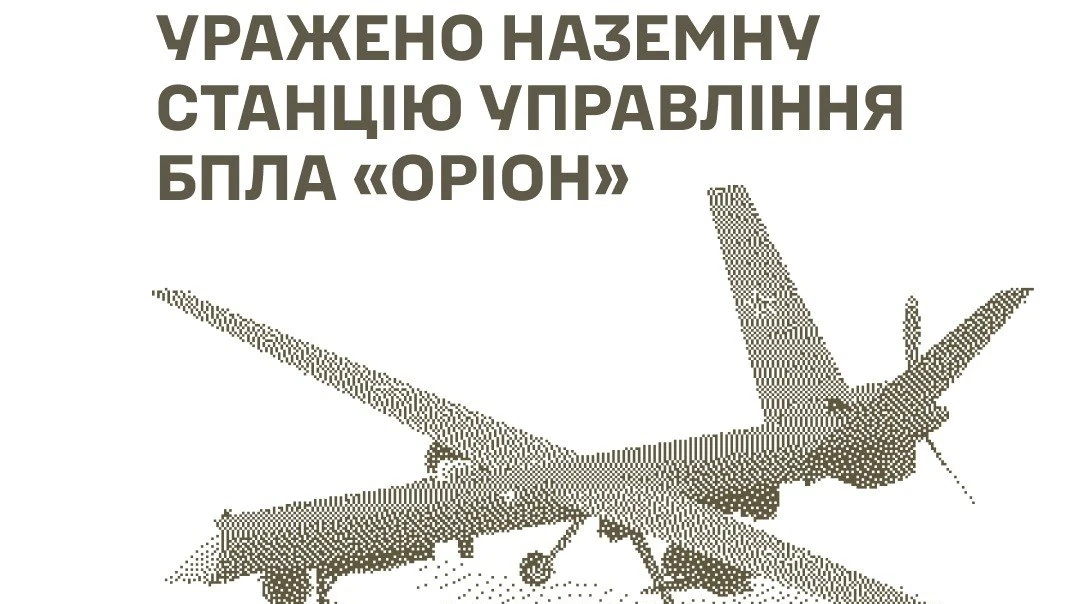 Сили оборони уразили місце пуску ударних дронів у Криму та на Херсонщині