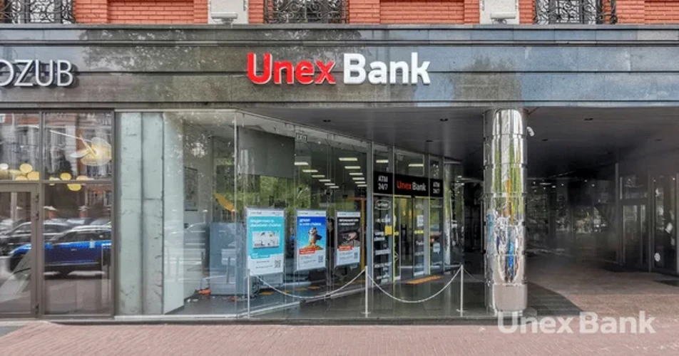Хронологія інвестицій Unex Bank: від 739 млн до 1 млрд грн вкладень акціонерів