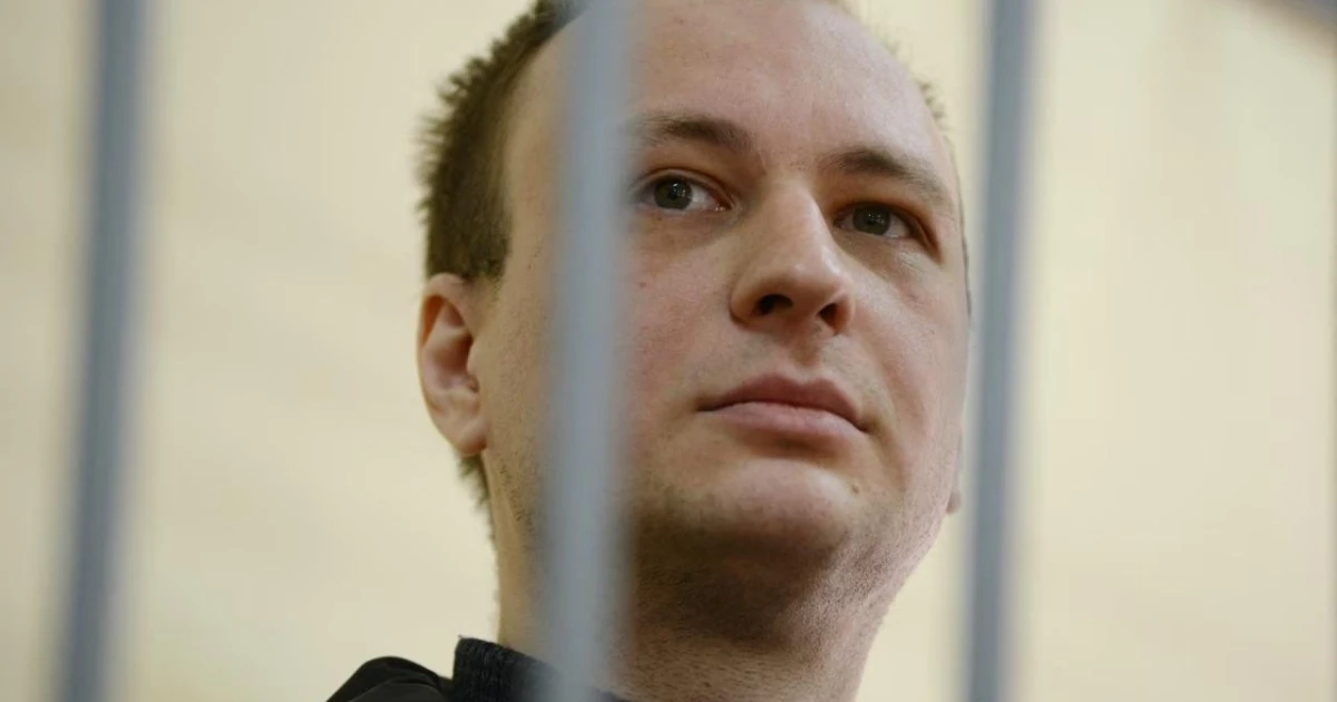 Зміни у справі Гілмана: нова заява Держдепу і дипломатичні кроки США